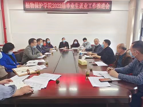 微信图片_20220426085101.jpg