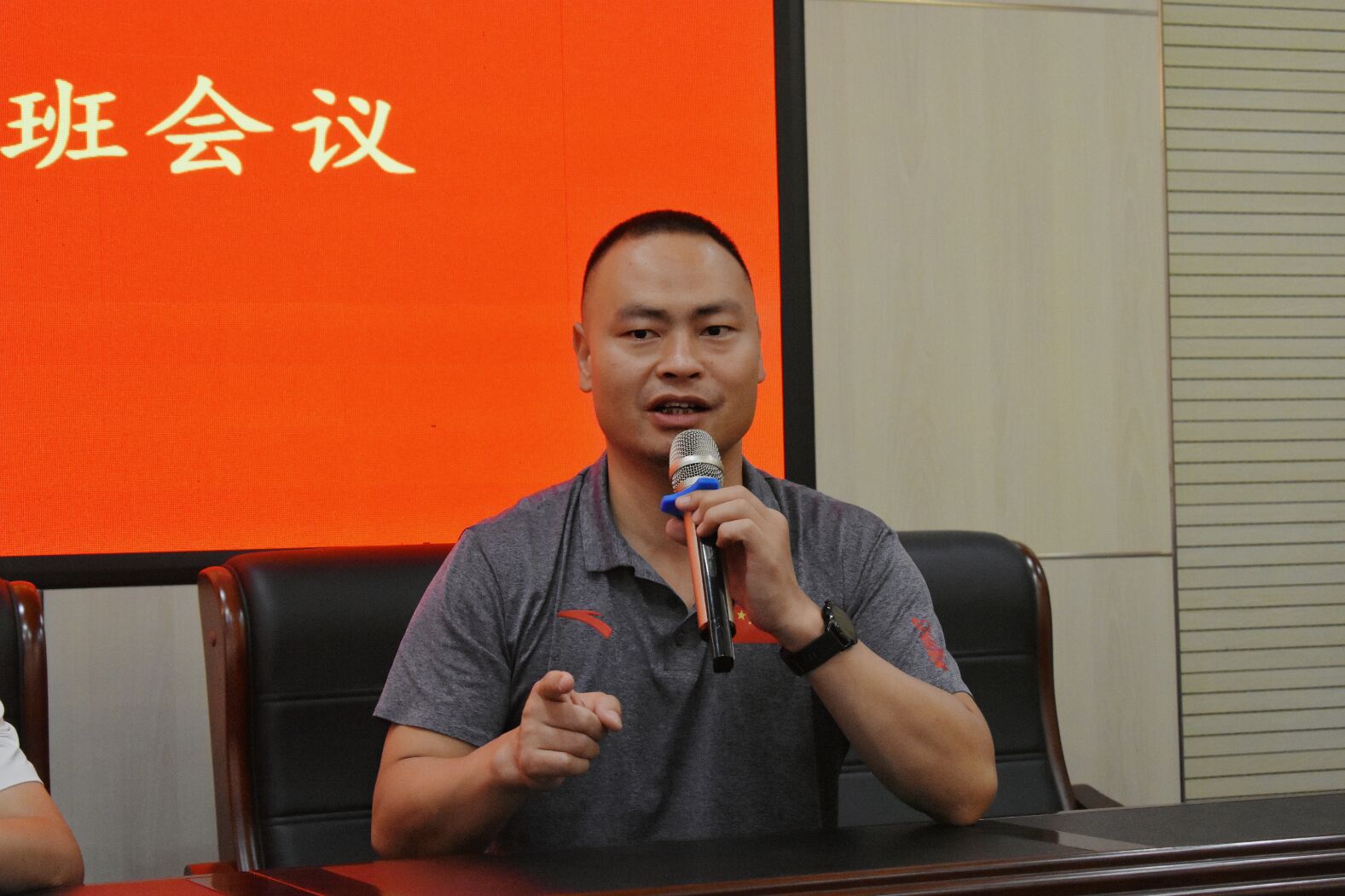 QQ图片20220906210917.jpg