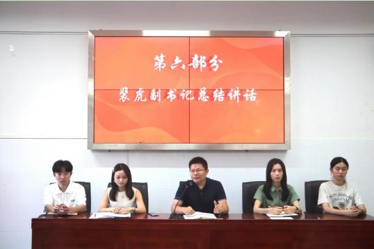 WPS图片(1).jpg