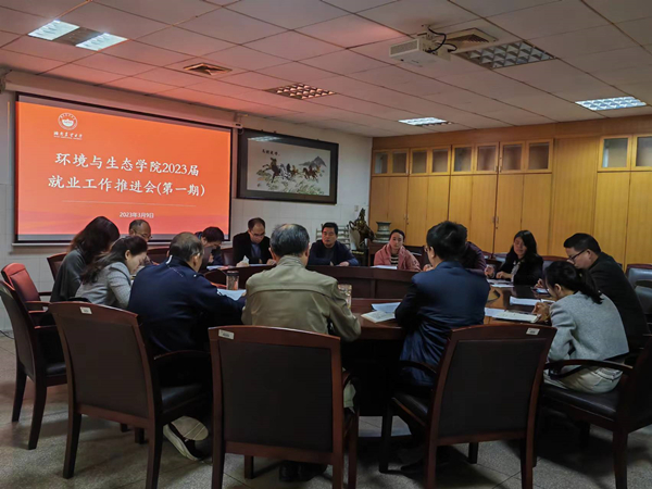 会议现场_副本.jpg