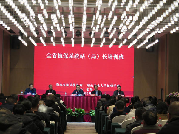 开班仪式_副本.jpg