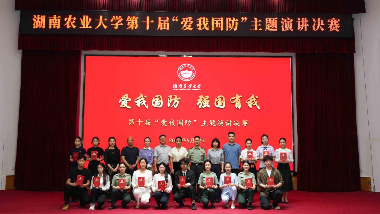 2图片1.png