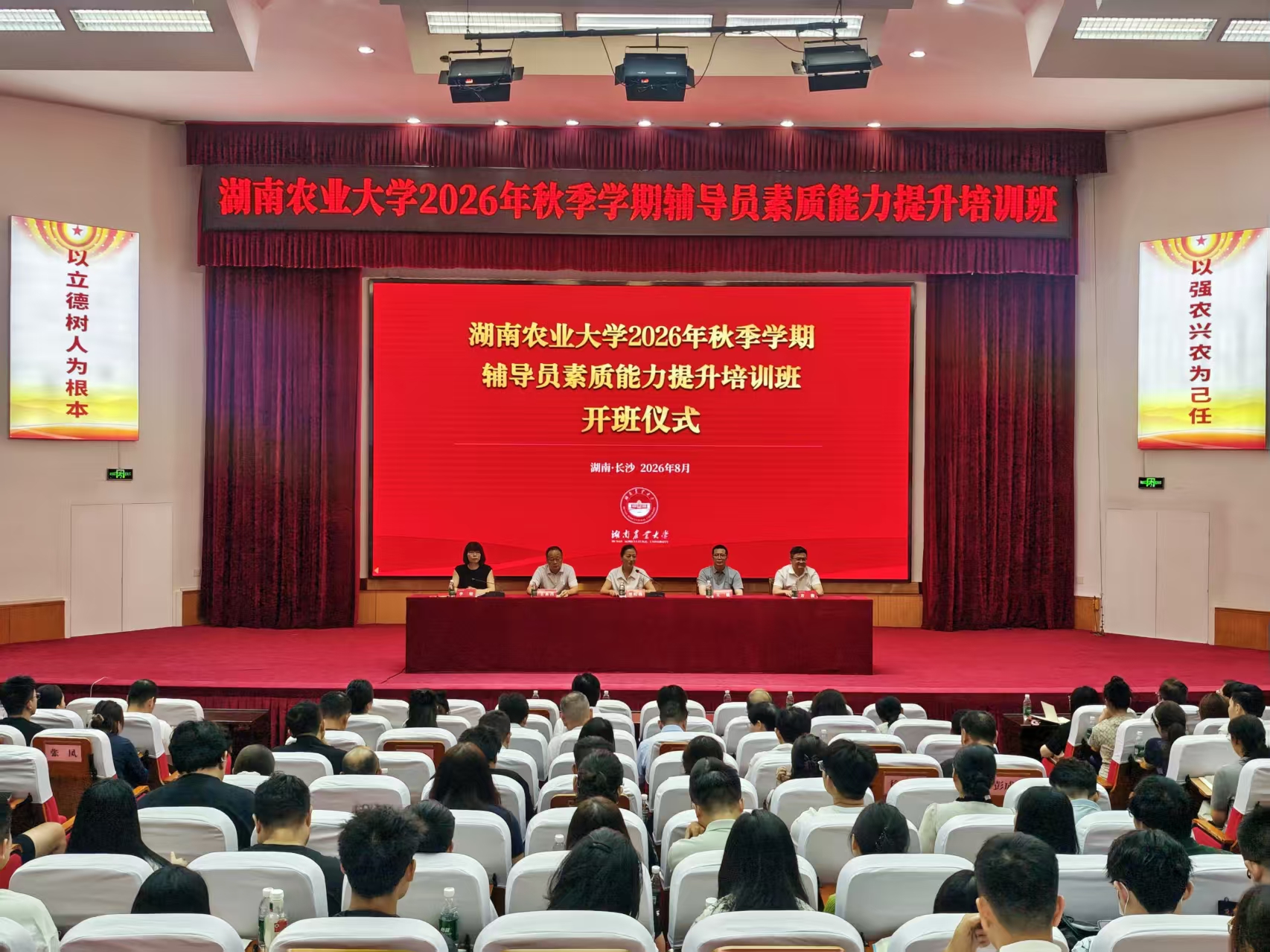 a5ef6cdf88391d4977808552ea976f97.jpg
